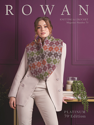 English Yarns | Rowan Sirdar Sublime Knitting Patterns and Yarn (Wool)