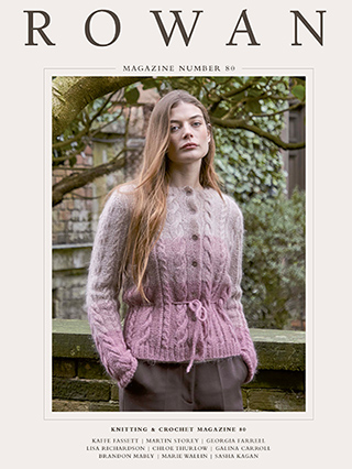 Click to see the new Rowan Collection